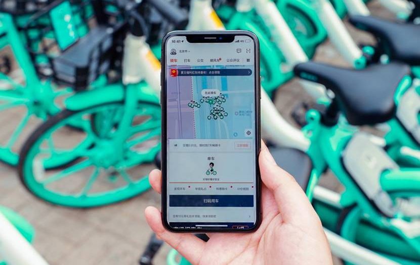 北京一卡通app_一卡通北京APP下载_一卡通北京公交怎么用