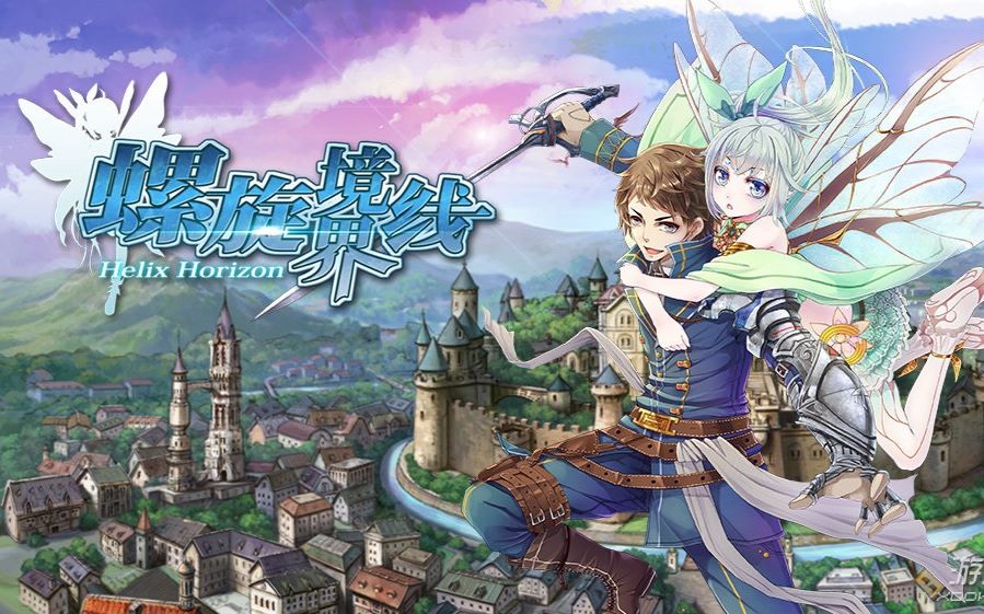 螺旋境界线人物图鉴_螺旋境界线单机版_螺旋境界线
