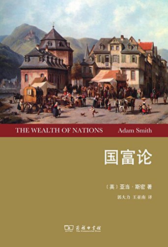 国富产二代app,你值得拥有 国富产二代app,你值得拥有