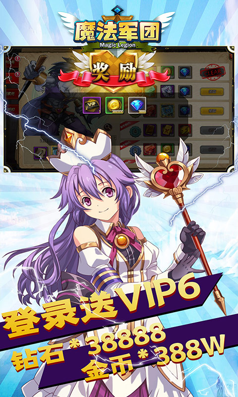 2020回合手游排行榜前十名_手游回合制排行榜_回合手游排行榜总榜