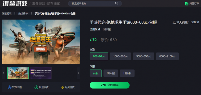 可以玩游戏的软件_用软件玩游戏_游戏直接玩软件