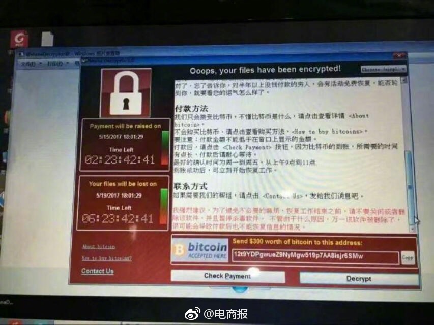 黑客得力助手:吊黑软件的重要角色 黑客得力助手:吊黑软件的重要角色