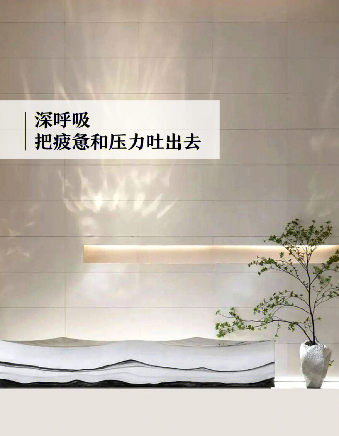 残喘的拼音_残喘苟延是什么意思_残喘