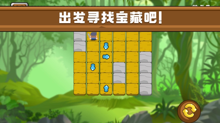 藏宝阁手游：寻宝无限，冒险精彩！