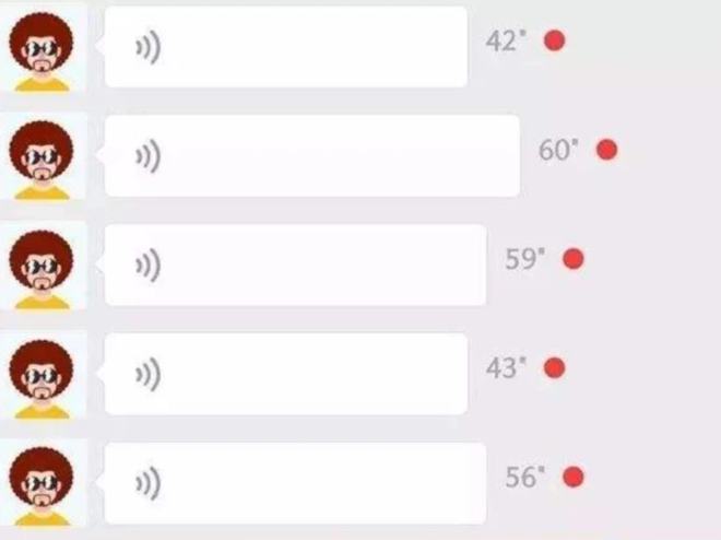 语音社交app排行_语音社交_raycent语音社交