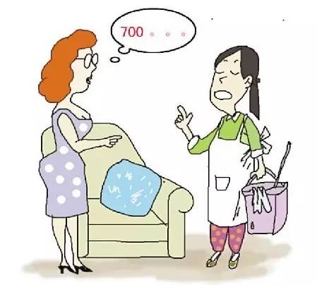 公么操儿媳妇小b_操小保姆_和小胰子操逼乱论