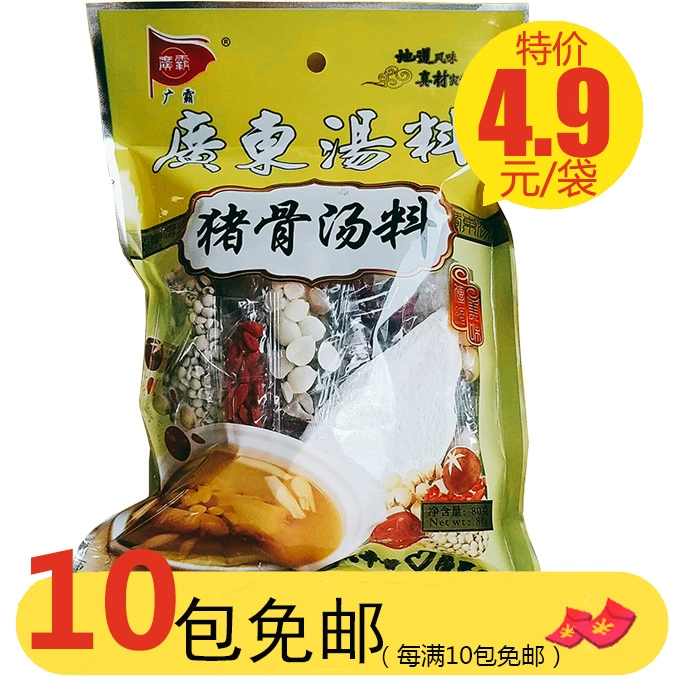 丸无双霸正版_丸霸无双技能介绍_丸霸无双