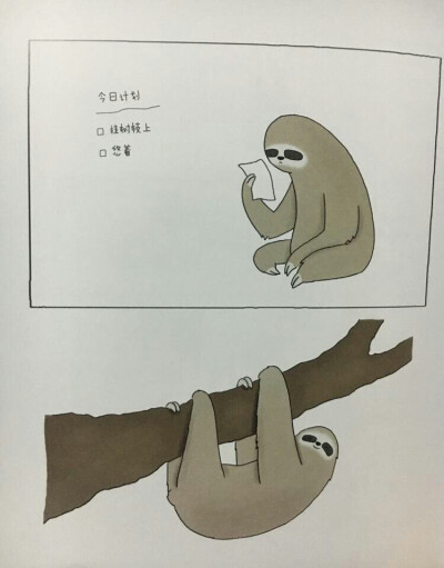 时遇app_奇门五不遇时_指尖温热遇时