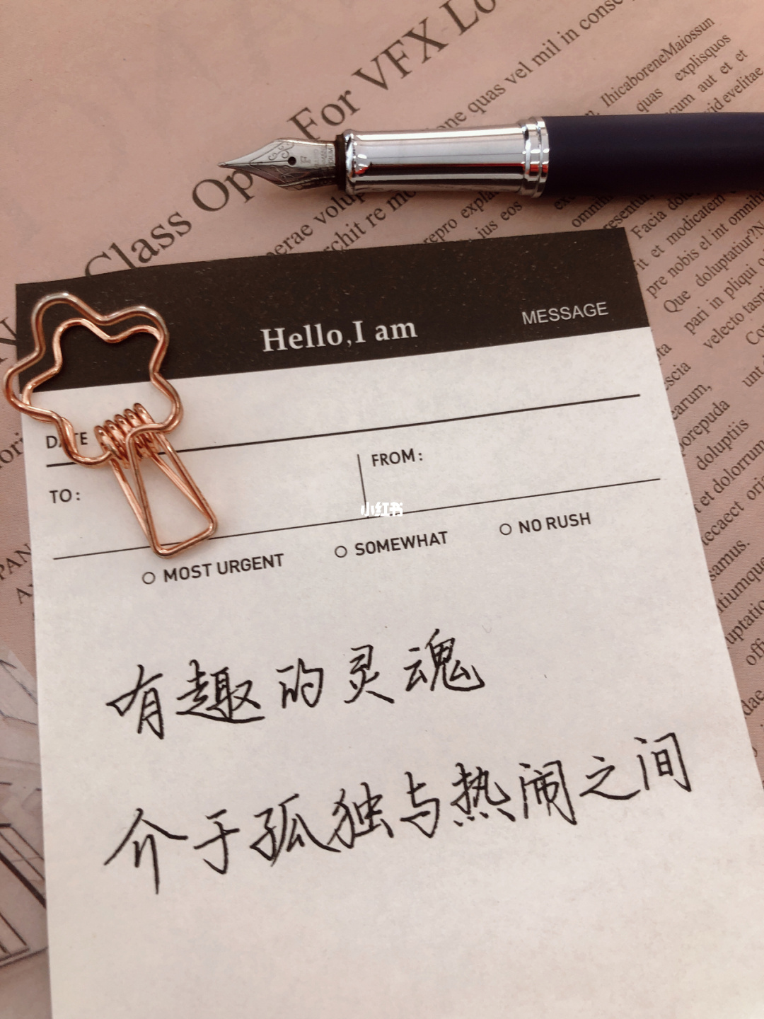 指尖温热遇时_奇门五不遇时_时遇app