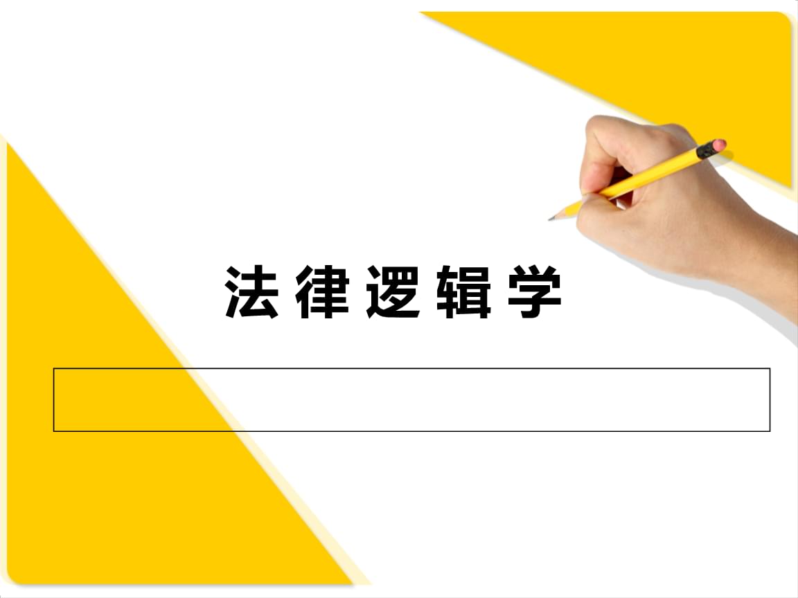 律学法考_律学法考app下载安装_律学