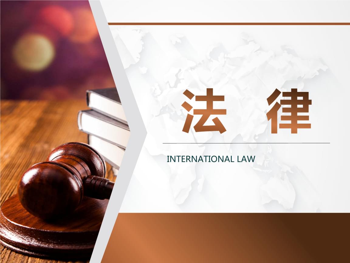 律学法考app下载安装_律学法考_律学