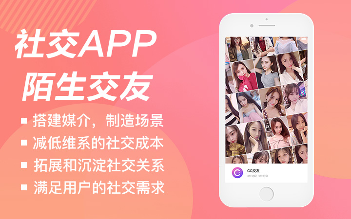 粉色视频怎么不_视频粉色背景_视频粉色边框是什么软件