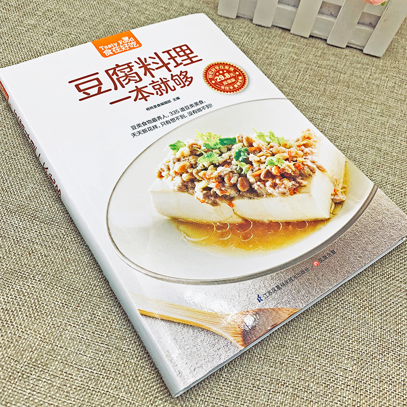 做饭游戏免费_做饭小游戏大全_做饭小游戏手机