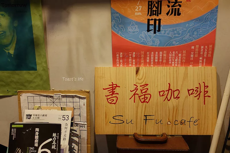 零蛋_零蛋是啥意思_零蛋图片
