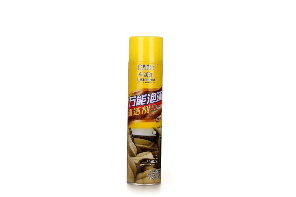 手机万能清理大师_万能清理大师_怎样卸载万能清理大师