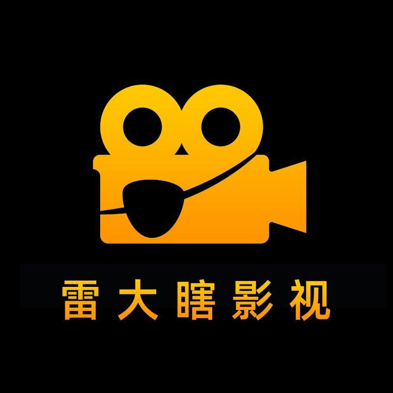 酷迪影视免费观看_尤果网官网免费_火龙果影视官网在线观看免费