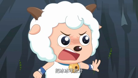 送小羊回家为什么下架了_送小羊回家2手机版下载_送小羊回家