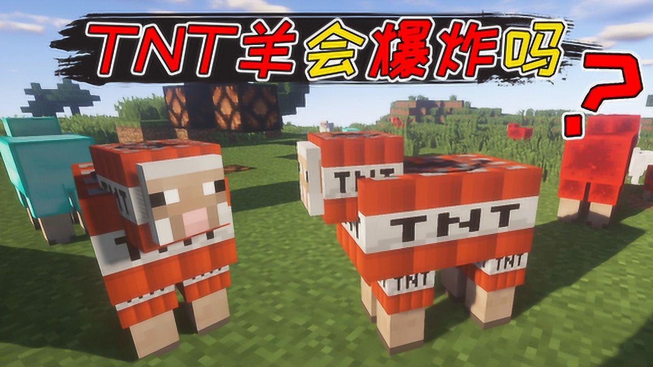 送小羊回家_送小羊回家为什么下架了_送小羊回家2手机版下载