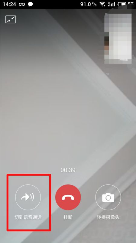 视频聊天的网站有哪些_视频聊天大全网站免费_视频聊天网站大全