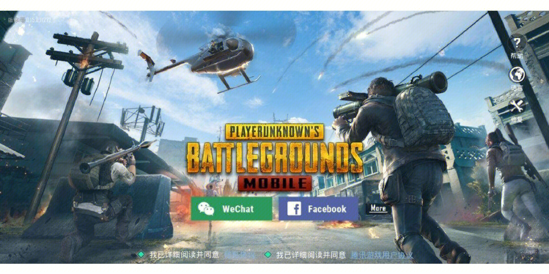 星王桐人:不平凡的年少之路 星王桐人:不平凡的年少之路