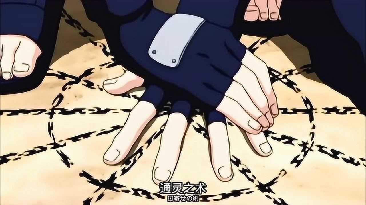 火影忍者杀规则_火影忍者千年杀_火影忍者杀的说明书