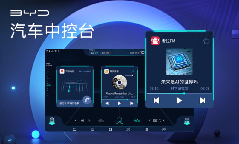 未来触摸2.0：科技新宠八重神子中文版