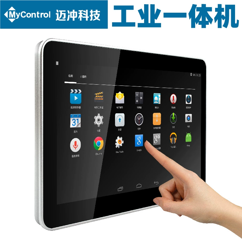 触摸游戏叫啥_八重神子触摸2.0中文版_触摸游戏汉化版