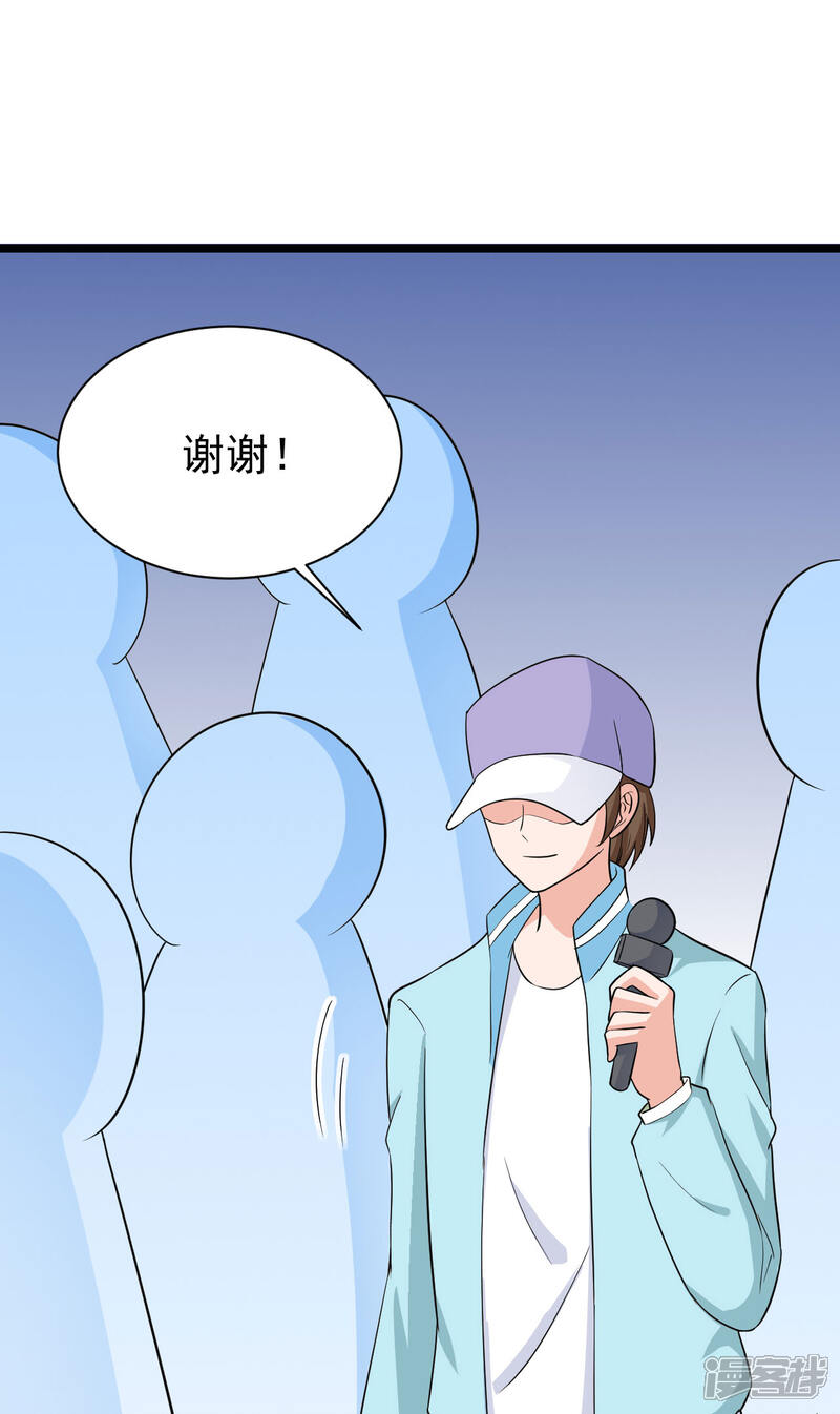 重生修龙_重生修龙须沟小说_重生为龙的修仙小说