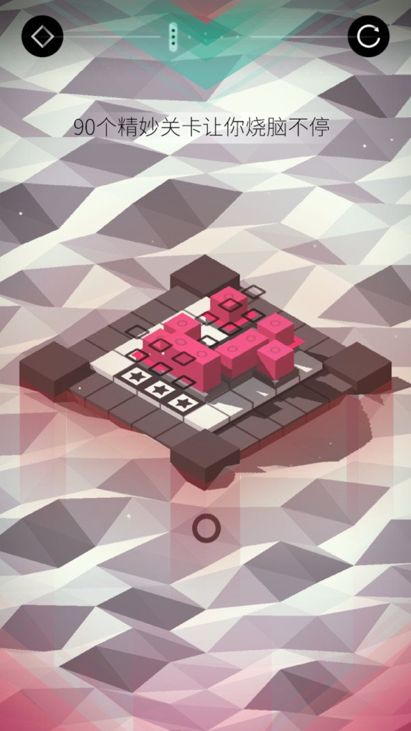 我的世界旧版本，iOS和Android版！