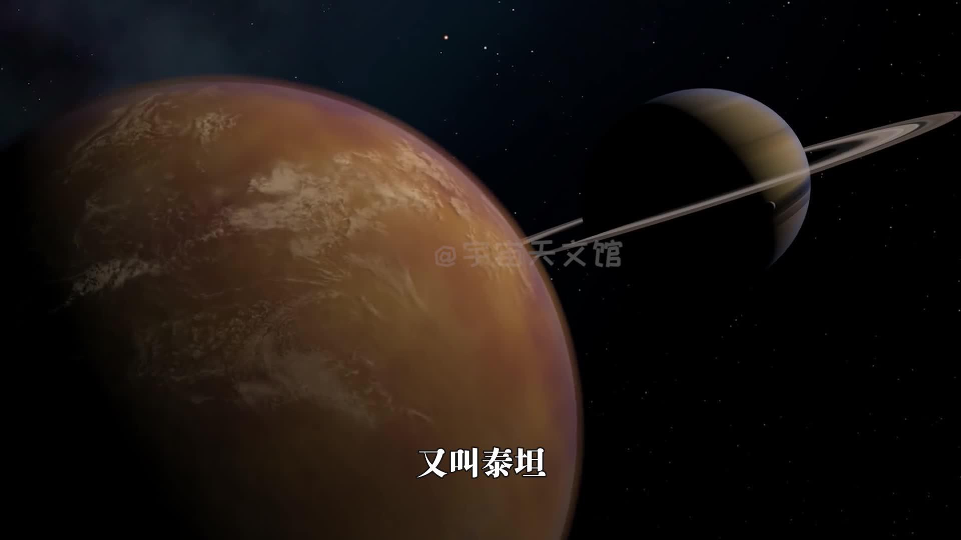 星穹铁道主线剧情
