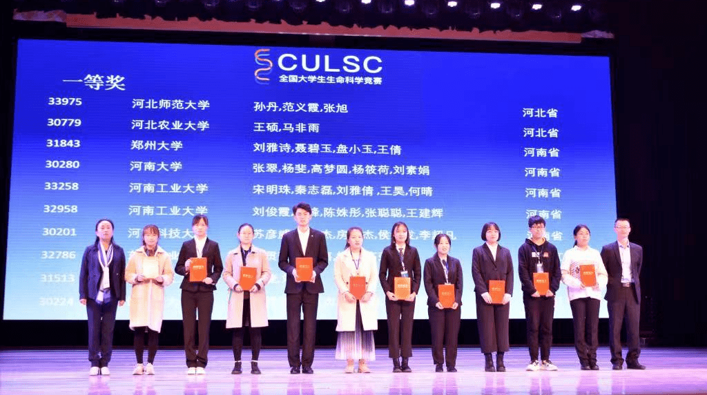 樱兰高校_樱兰高校男关部_樱兰高校小说