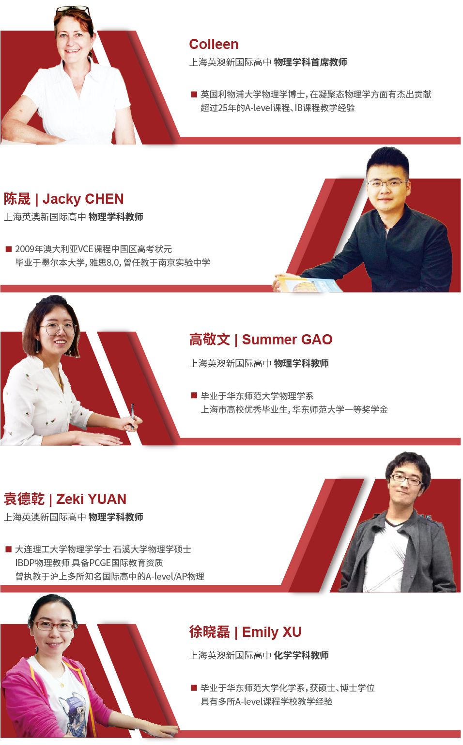樱兰高校_樱兰高校小说_樱兰高校男关部