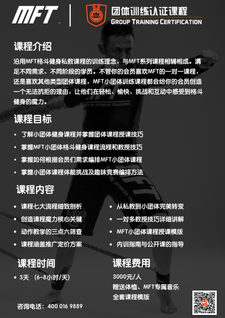 下载keep运动app_下载keep_下载keep软件