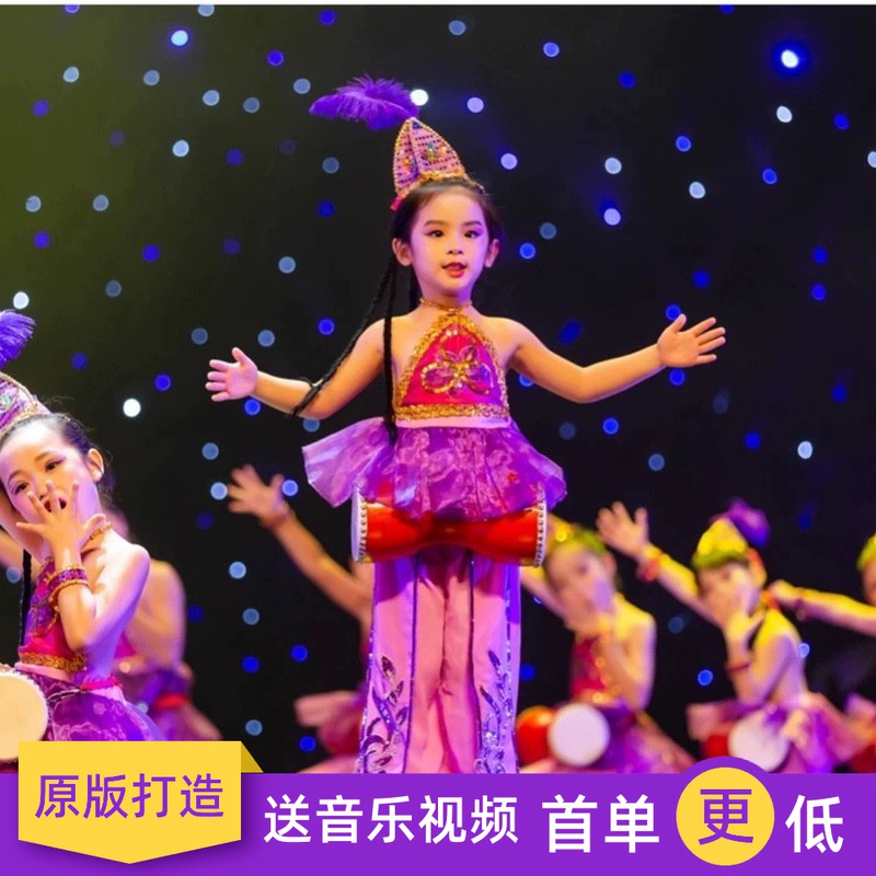 抖精灵啥意思_抖音精灵官网下载_抖音精灵