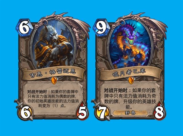 雷卡多英文_卡多雷_雷卡多还是雷安多