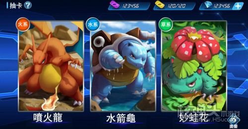 神奇宝贝官方下载_神奇宝贝下载正版_神奇宝贝我的世界手机版下载安装