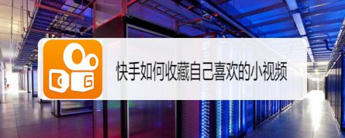 快手里说的ta是什么意思_说别人是jg是什么意思_ta是什么意思