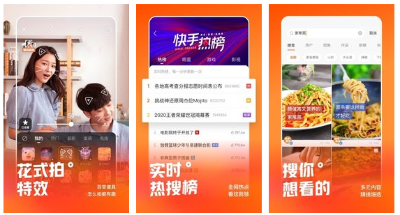 ta是什么意思_快手里说的ta是什么意思_说别人是jg是什么意思