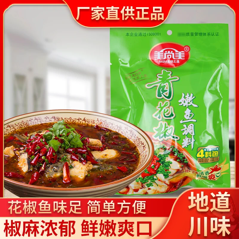人肉炸弹_炸弹鱼_qq炸弹机鱼机