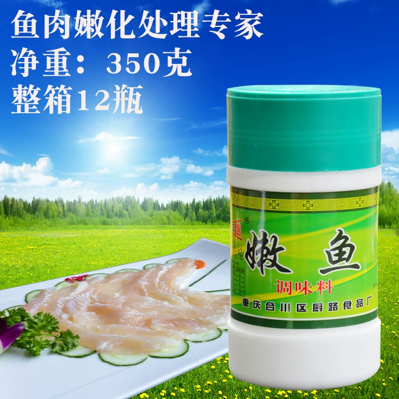 炸弹鱼_人肉炸弹_qq炸弹机鱼机
