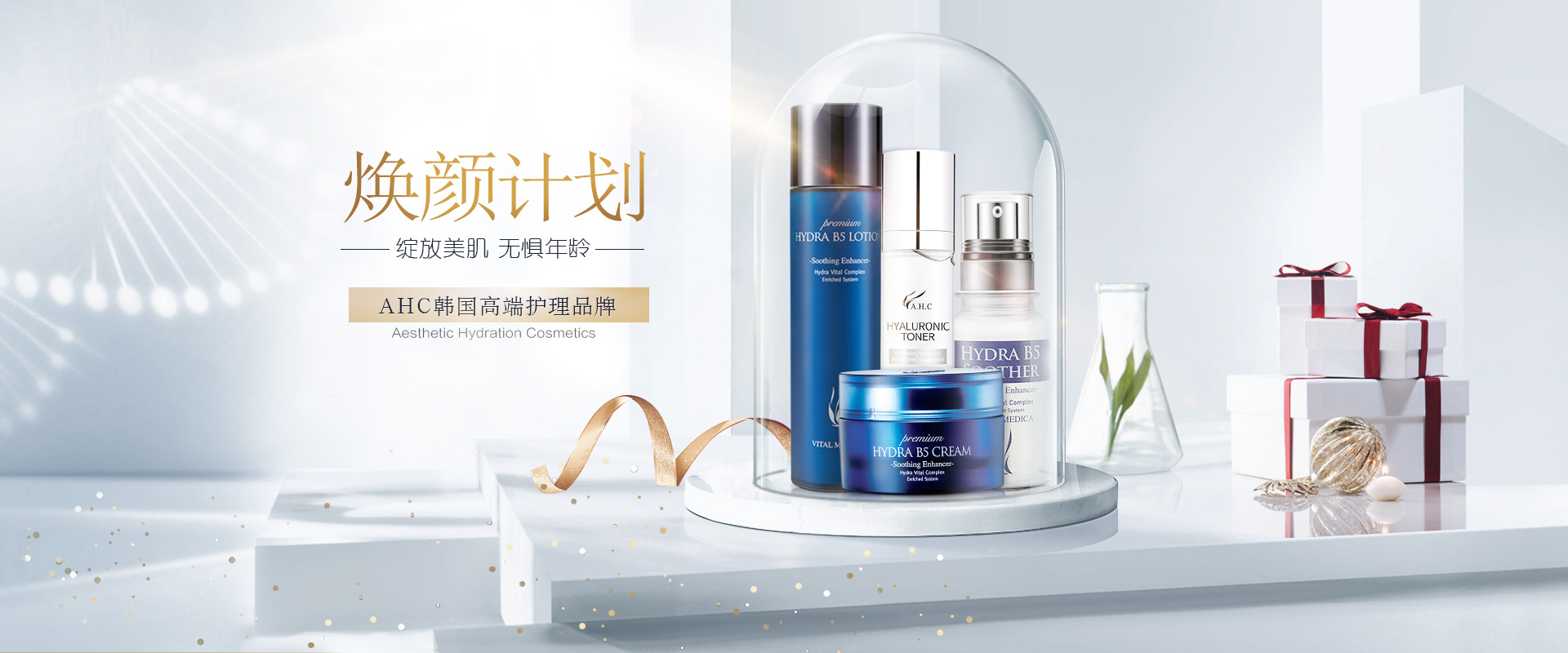 美女的秘密_已婚美女有秘密百度云_我与美女老板间的秘密
