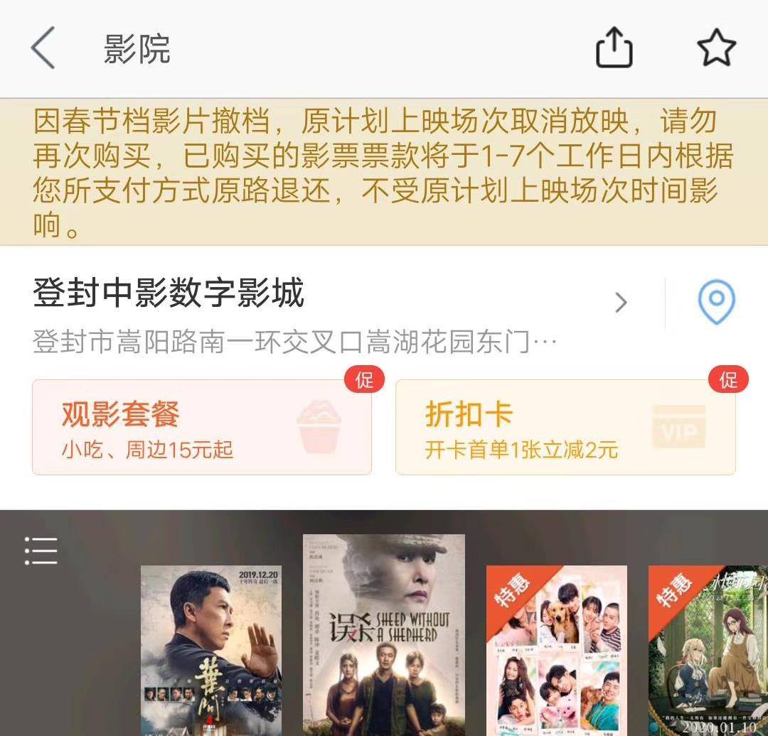 韩国三圾片哪个好看_无限资源好看片高清在线_无限之配角的逆袭好看