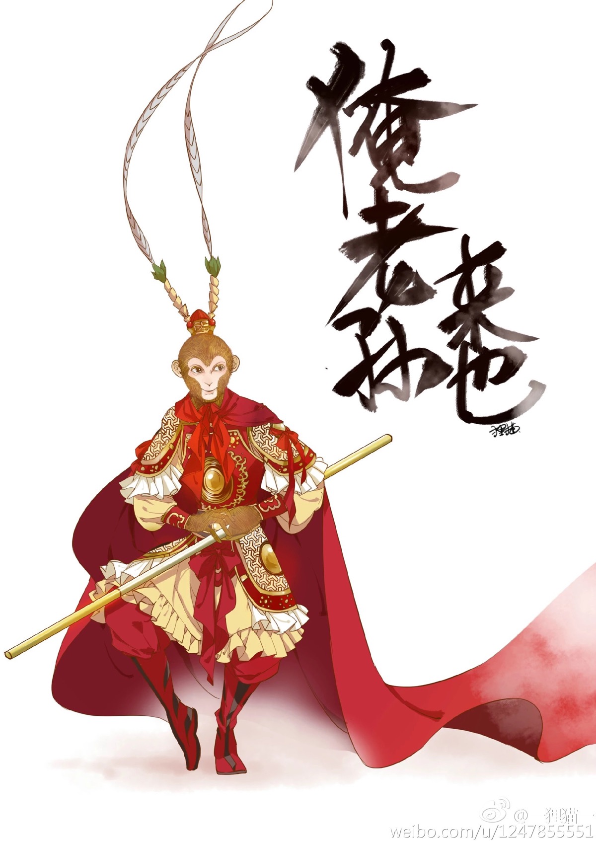 抖音热潮!孙悟空图片火爆上线! 抖音热潮!孙悟空图片火爆上线!
