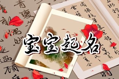 起名软件排行榜前十名_起名软件_起名软件免费版