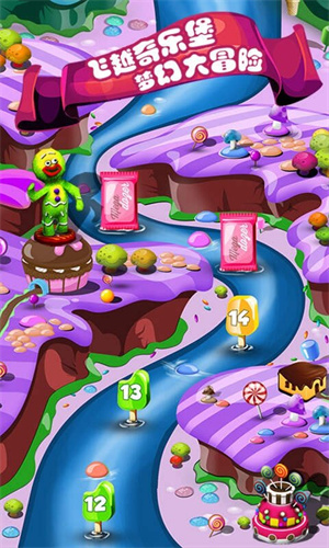 糖糖系列游戏_糖糖系列游戏有哪些_糖糖系列游戏ios
