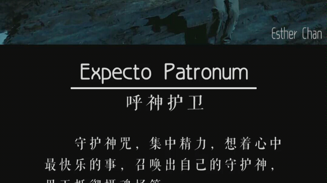 神秘夺魂咒:古老力量唤醒 神秘夺魂咒:古老力量唤醒