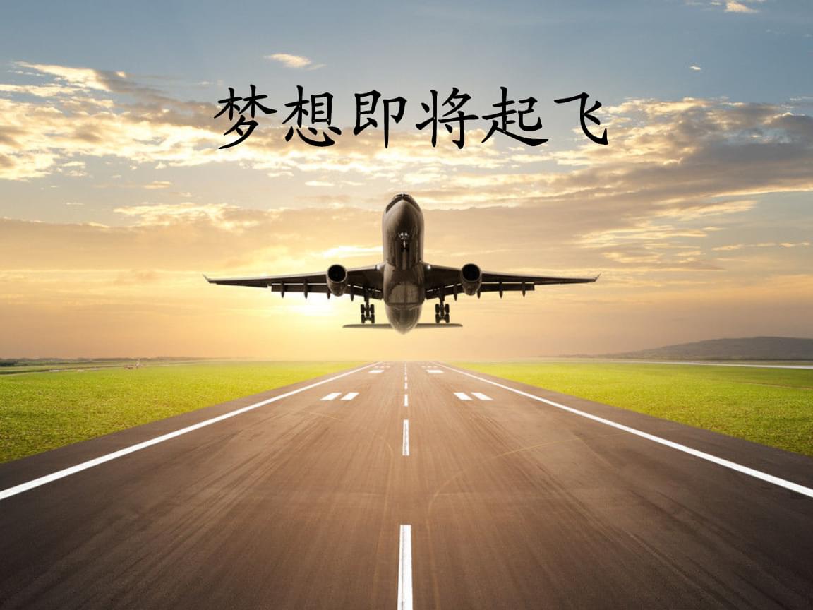 创意无限,房子我造 创意无限,房子我造