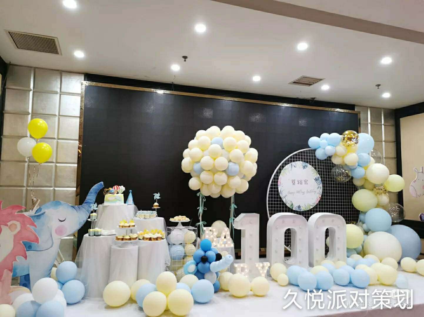 喜庆氛围营造文案_营造喜庆氛围_营造喜庆的氛围