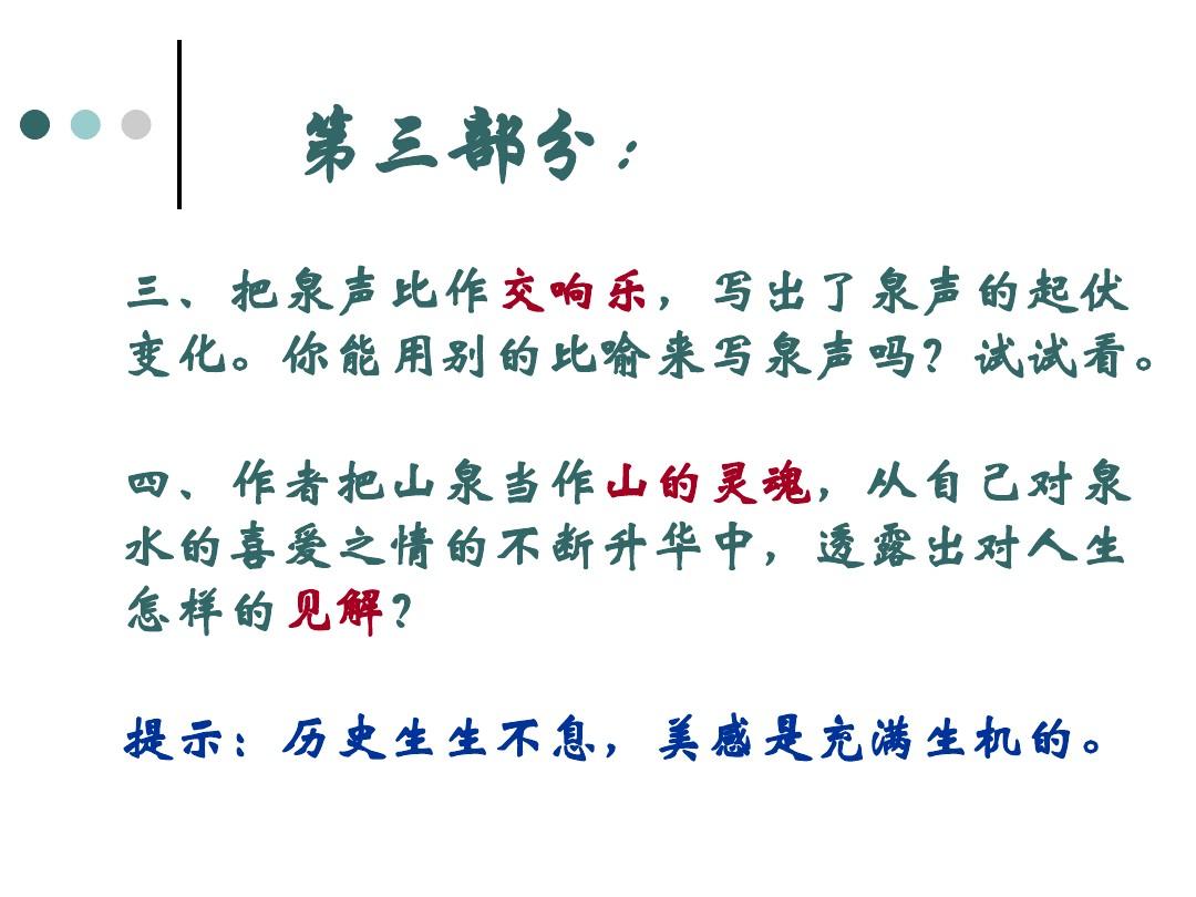 处处交友_同城视频交友交友_58同城交友约炮