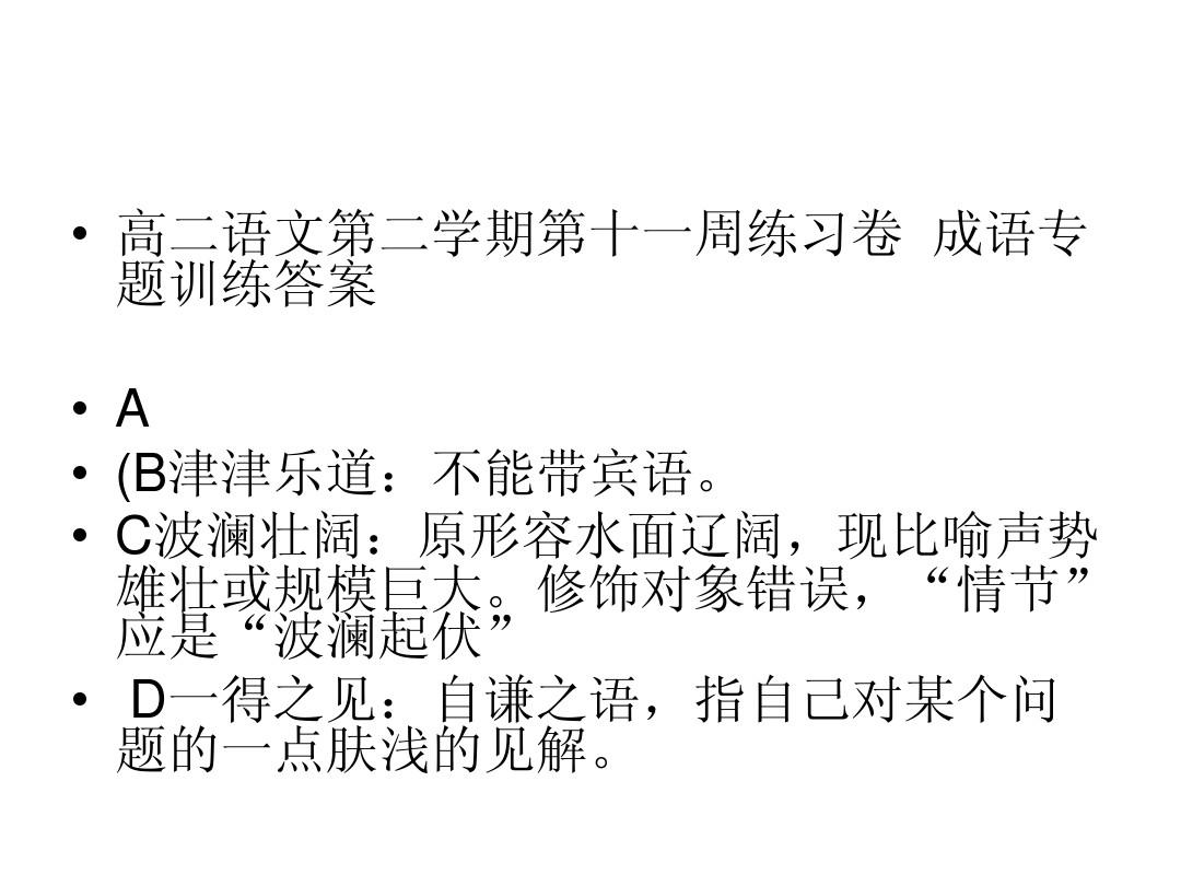 58同城交友约炮_处处交友_同城视频交友交友